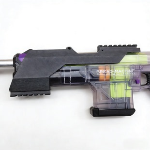 M1面包机发射器改装下拉套件3d打印无损安装成人射击玩具枪配件