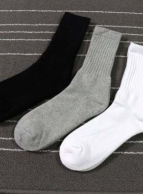 加厚运动纯棉冬季保暖男袜子