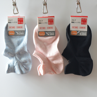 夏季 无骨 运动袜 女士袜子 船袜 透气网眼不掉跟纯棉袜 超薄款 小码