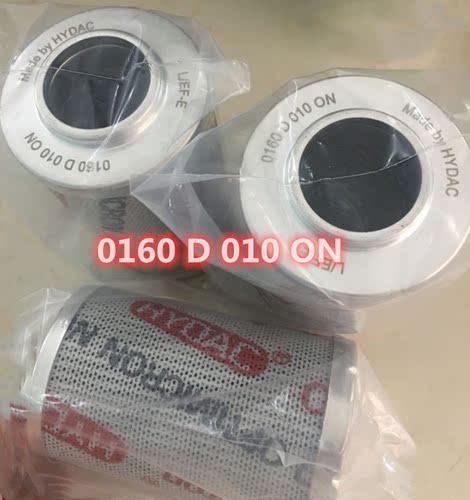 燃机滤芯0660D/0240D系列