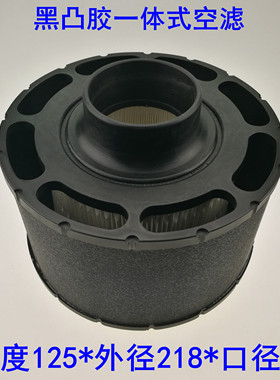 强鹿柴油发电机组ECC085001 C085002 C085003 C085004 C065003