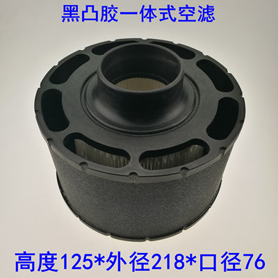 强鹿柴油发电机组ECC085001 C085002 C085003 C085004 C065003
