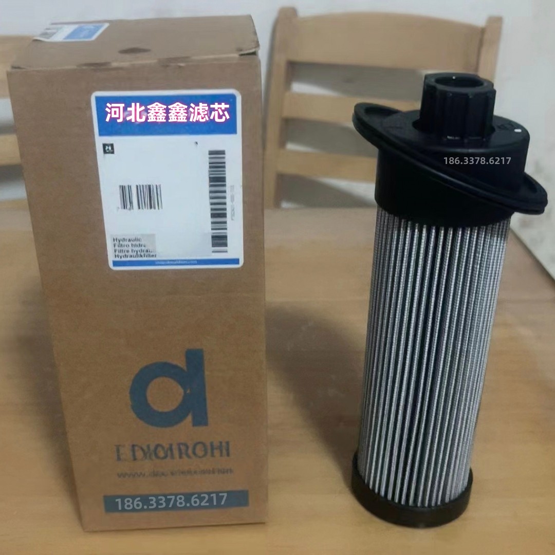 液压滤清器P762421 2900252 4812113328 E01002000,标准件/零部件/工业耗材,滤芯,淘宝优惠券,粉丝福利购,淘宝优惠卷