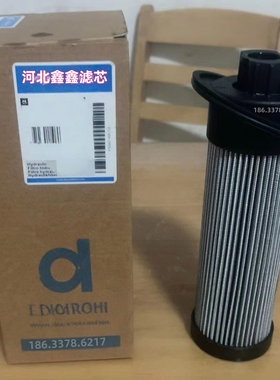 液压滤清器P762421 2900252 4812113328 E01002000