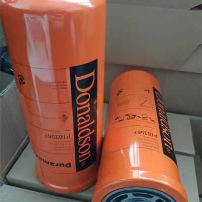 P565185 P565184 P565183 P173789滤油液压滤芯P177526