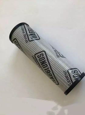 赫斯基滤芯 HUSKY液压滤芯 3677530 3677529 3693560 3693550