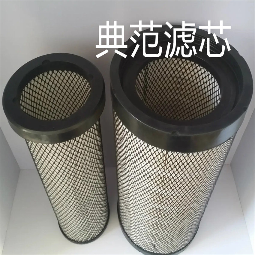 矿卡空气滤芯AF1605M 52146958 P181042 LL2562 4206272 352981