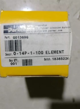 PARKER派克帕克液压油滤芯G00390 G00393 G00573 G00574 G00575