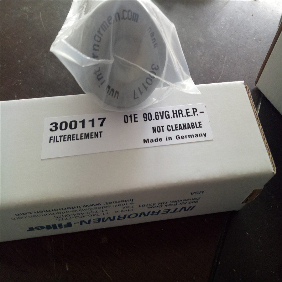 300201精品液压油过滤器滤芯 01.E120.40G.16.E.P进口纤维材质