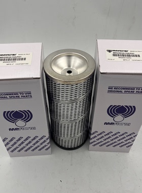 PL310-10-C液压油滤芯 HILCO海力克液压油过滤器PL310-10-CV滤芯