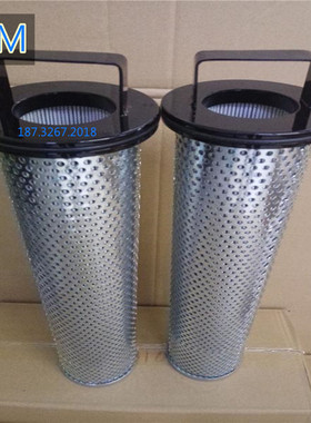 盾构机油滤芯V3.0941-08 V3.0934-08 V3.0924-08