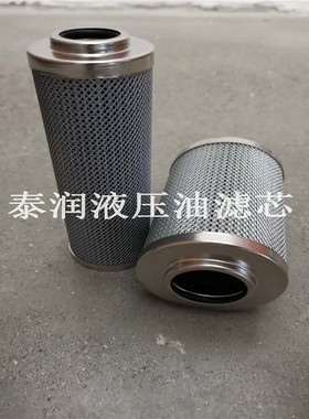 钢厂电厂变压器LH0160D010ON0160D 010BN4HC0330D010ON液压油滤芯