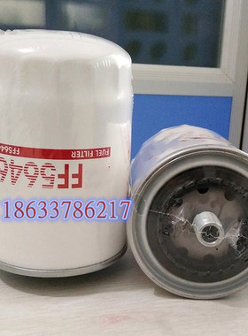 H34WK KC218 FF5646 864315 0010920301 51.12503-0027柴油格滤芯