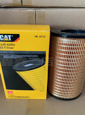 1R-0773 卡特挖掘机1R-0719液压油滤芯9M9740 P559740 HF35539