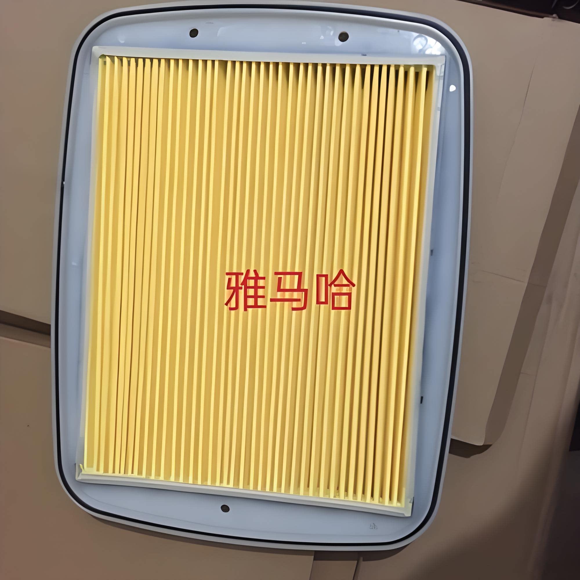 雅马哈摩托艇1800 VX1800 GP1800 1.8T空气滤芯快艇空气格风格