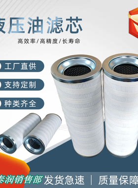 马勒双桶过滤器PI23016RN PI23025RN PI23063RN PI25063RN