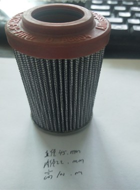 印刷机液压三一中联臂架液压滤芯d-68804英德诺曼300147滤清器