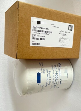 润滑油滤芯HC7400SCZ4H HC7500SKP4H HC7500SKZ8H HC7500SWT8H