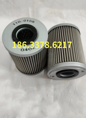 伊顿滤网袋5893449过滤器01NR.630/306601/311828滤芯