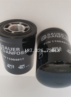 76086226 4209440 1556992 P765075 921028.0007 JLG8008101