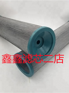 937862Q 937863Q 937864Q 937865Q BGT1610QBPER483油箱回油滤芯