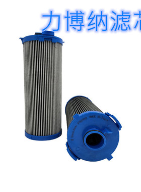 液压变速箱滤芯4220427 P766959 BG00736562 29558464 BG00729292