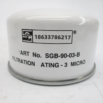 呼吸器滤芯SGB-090-03-B