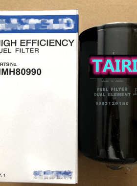 60282117 YA00033486 8982394641 MMH80990用于挖掘机柴油滤芯