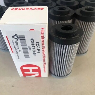 1250493过滤器0240R100W/HC滤芯0330D010BN4HC 1260891