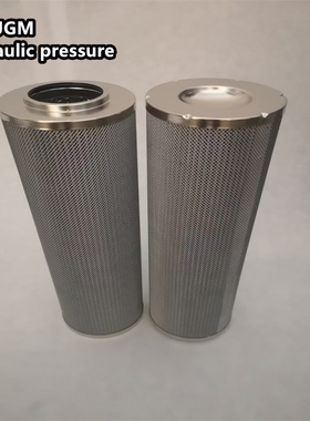 数控折弯液压滤芯936756Q 936757Q 936747Q 936705Q 936746Q