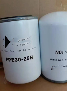 注塑机滤芯FPE30-25N、FPE30-100M数控设备液压管路滤芯p551551