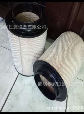 替换奔驰MTU 0180941002 滤清器5360900001发电机组ECB12-0376