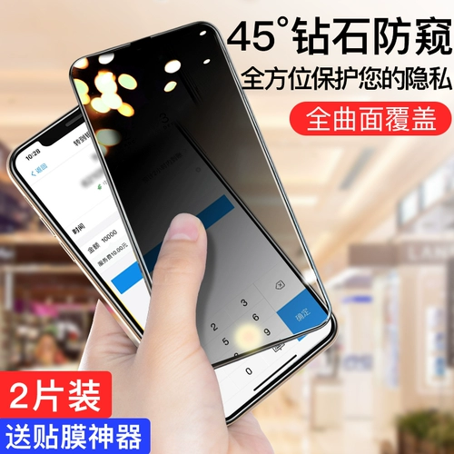 Gucci, apple, совместимый iPhone11 Pro, мобильный телефон, 11, iphone, 11promax