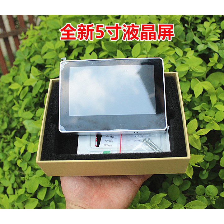 带显示屏没有面板资料驱动液晶50参数特价wvtt-led高清寸5