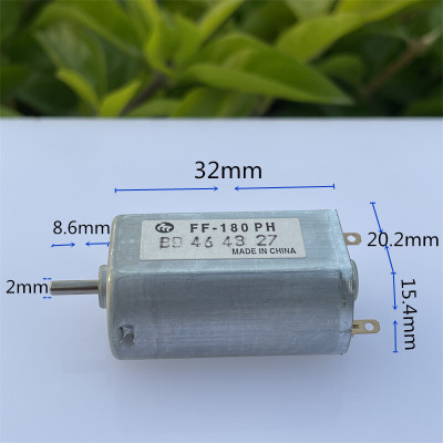 江哥进口FF180直流电机2.4V 3.6V电动剃须刀玩具模型高速贵金属
