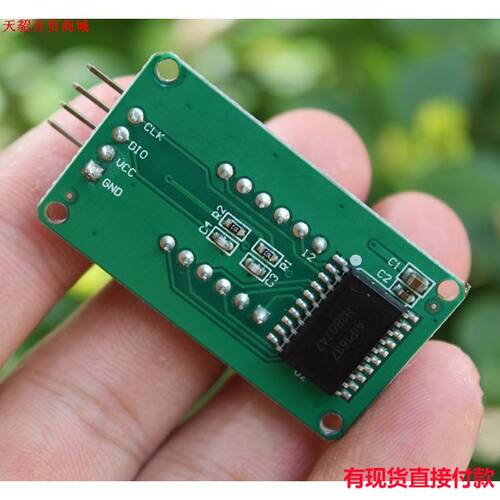 江哥数码显示器0.36英寸4位数码管AIP1637驱动数码显示板品牌