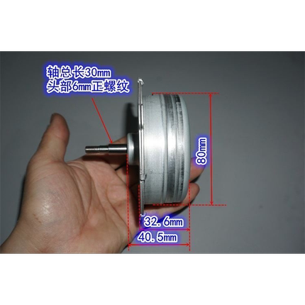 江哥B8035静音风机无刷电机 PWM无刷驱动24V30W进口滚珠轴承无刷