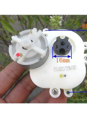 500减速电机 DC6V 大扭力 慢速马达 塑料齿轮 输出黑色轮 33转