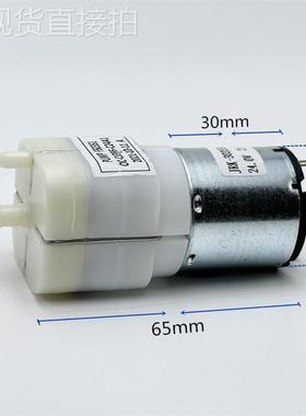 二手WP32按摩椅气泵 12V方形双孔静音大气量空气波压力汽车座椅