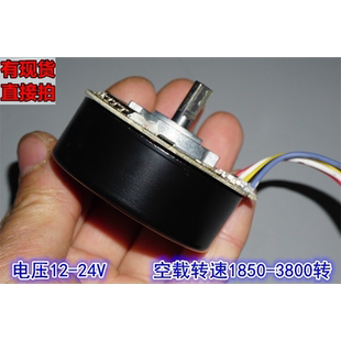 筋膜枪强磁5520 5525外转子无刷电机 12V-24V大扭矩PWM调速外转