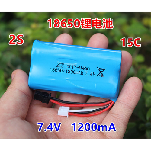 江哥C1200组锂电池 2 1865015V航模 mA 7.4S锂电池