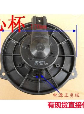 江哥12V直流电机 高档大功率汽车碳刷汽车4554马达 可发55445