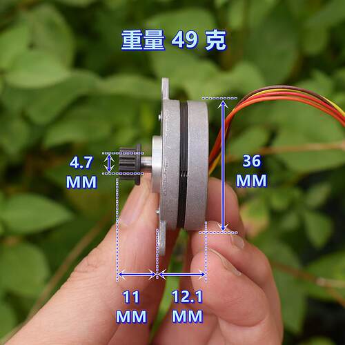 江哥日本信浓 超薄型 STH-36C 步进电机 精密 0.9 度 安防设备 电