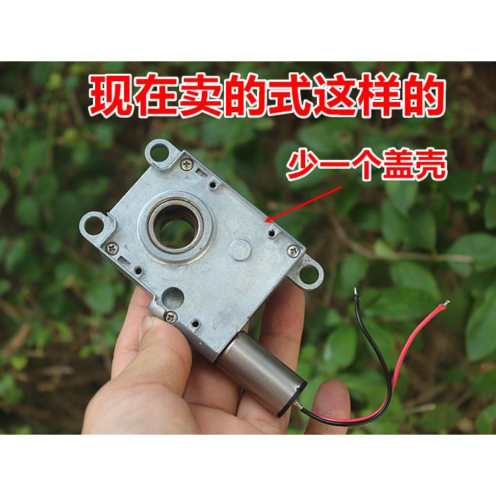 16mm空心杯减速电机全金属齿轮涡轮蜗杆减速马达通孔轴指纹锁