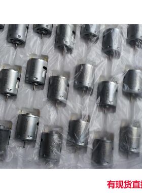 江哥【港产】好用RP360-2490/28885 直流电机 微型马达 好用 高