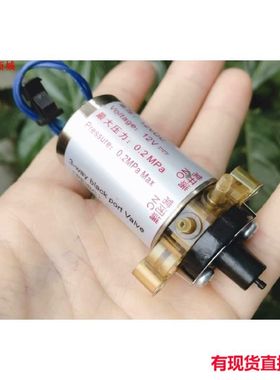 好用高端BC1800/2600/3000等系列血球仪专用电磁阀3通阀二通w1