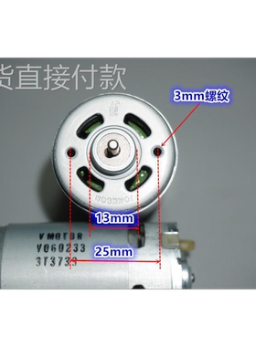 江哥Y55中电速 1工4V电2具电高速2大高动扭矩切5磨电机D机 -