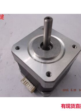 江哥42两相步进电机 轴径5mm机身长40mm 4kg.cm 1.3A江哥