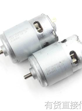 江哥真三键R 达S-5威 G利电机77-87/动电9D7配C1814v0工电具马5