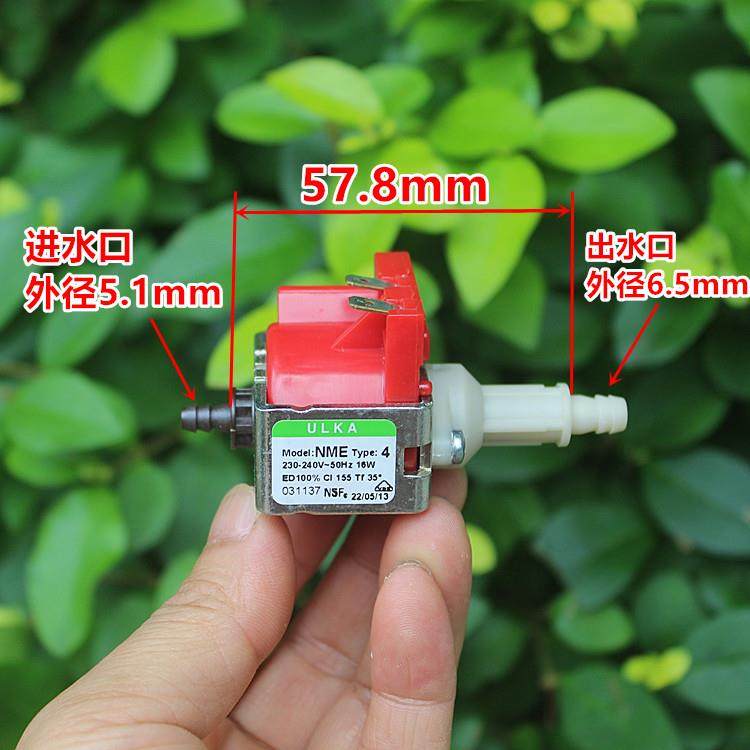 电磁泵 16W 自吸咖啡机水泵 AC220V柱塞泵